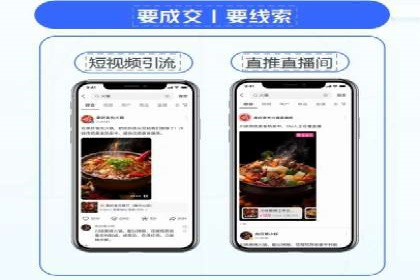 百度竞价托管公司实战案例：精准定位客户需求