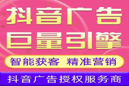 信息流广告的智慧投放：从案例看策略的优化方向
